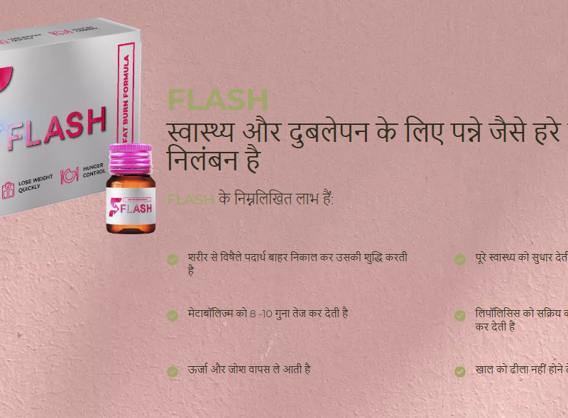 Flash Lose Weight Quickly